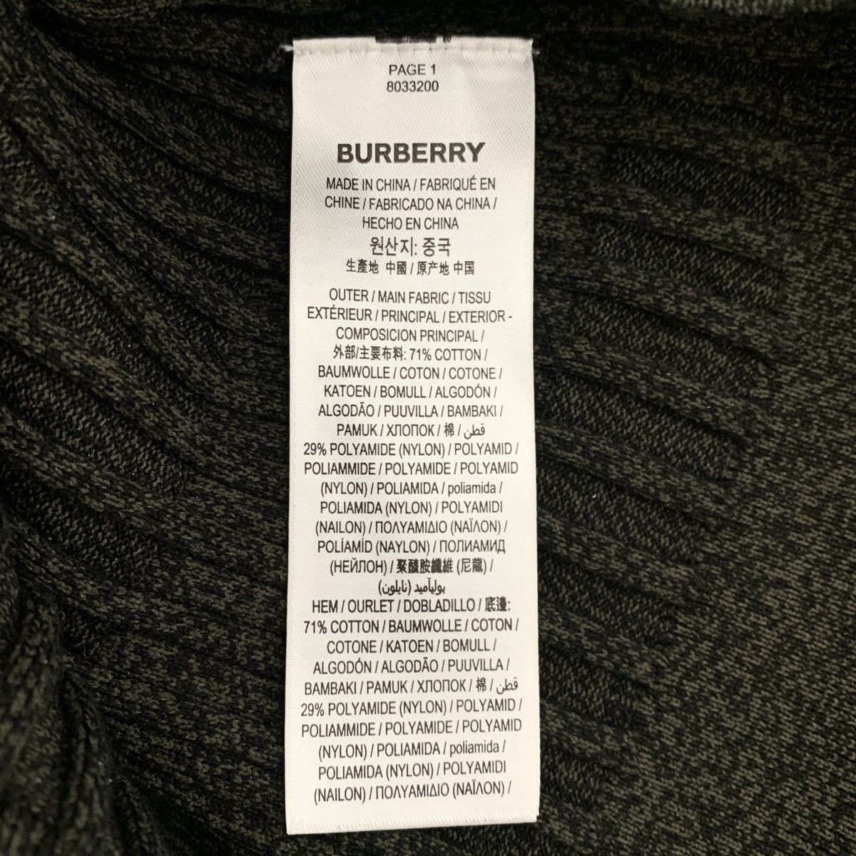 Burberry Burberry Block Turtleneck m Long Sleeve Knit Sweater K26WX Size XS / US 0-2 / IT 36-38 - 6 Thumbnail