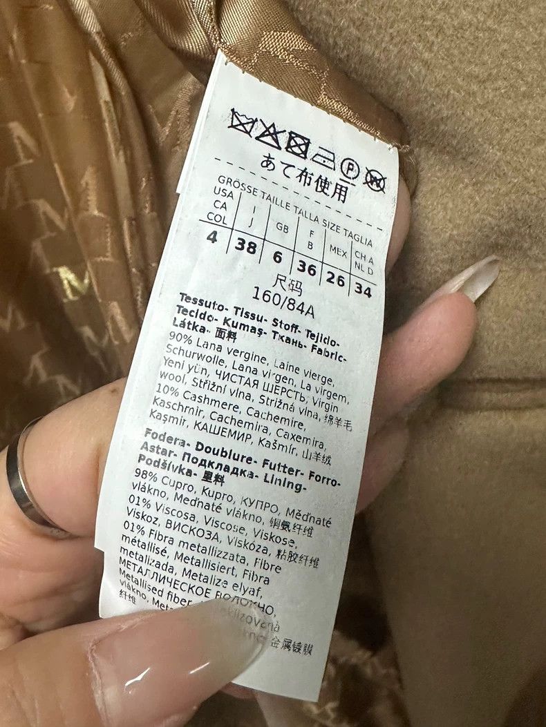 Max Mara Max Mara Coats Size L / US 10 / IT 46 - 7 Thumbnail