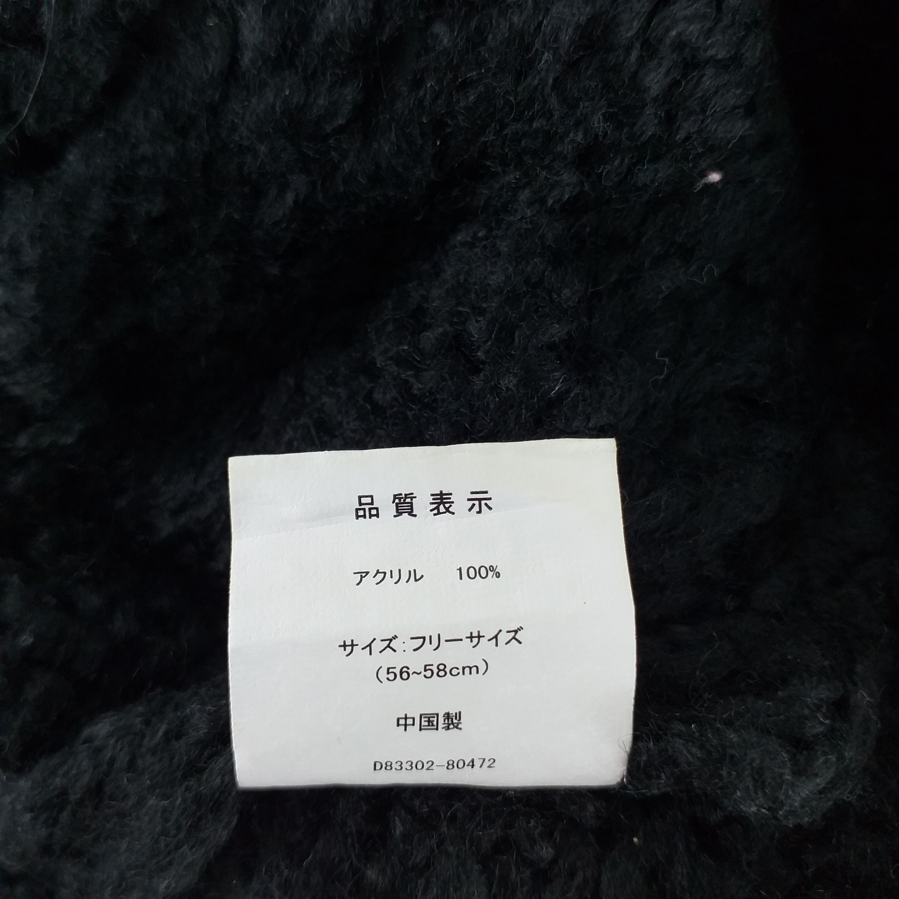 Japanese Brand Big Flower Snow Cap Hat Beanie -BN378 Size ONE SIZE - 5 Thumbnail