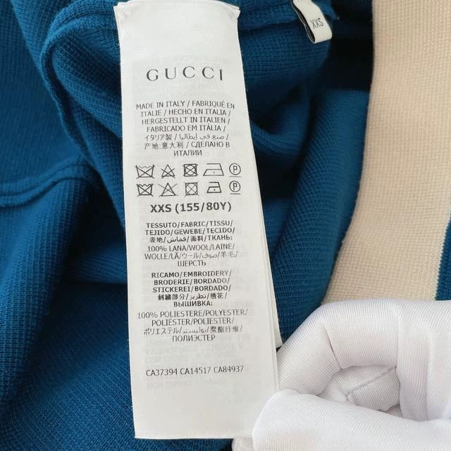 Gucci Gucci Blue dress Size XXS / US 00 / IT 34 - 8 Thumbnail