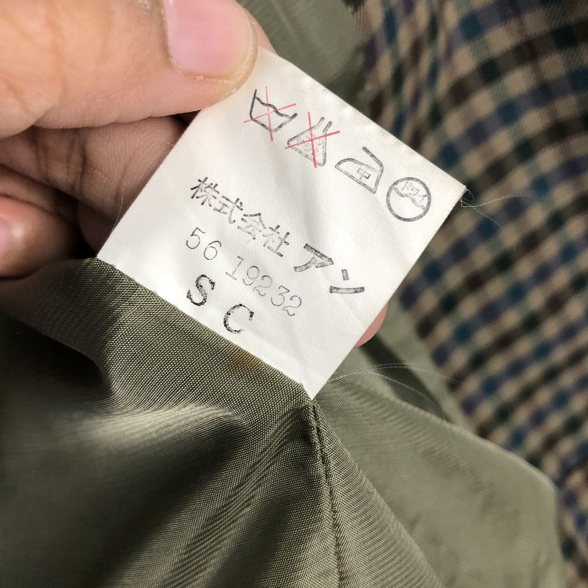Japanese Brand 📌Vintage Bomber Jacket Parienne Tartan Check Issey Miyake Size US M / EU 48-50 / 2 - 20 Thumbnail