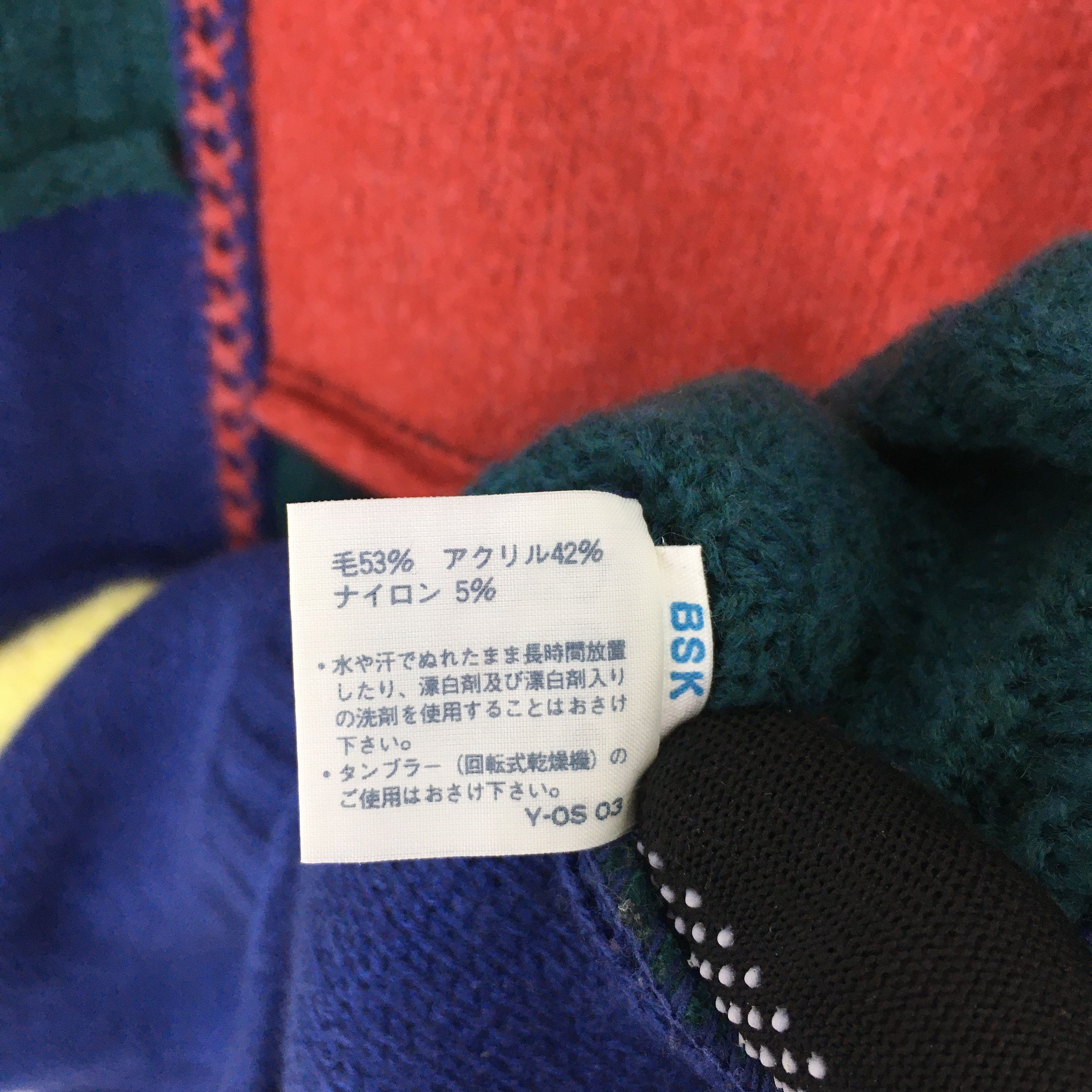 Vintage Vintage United Golf Munsingwear Knit Sweater Medium Size US M / EU 48-50 / 2 - 6 Thumbnail