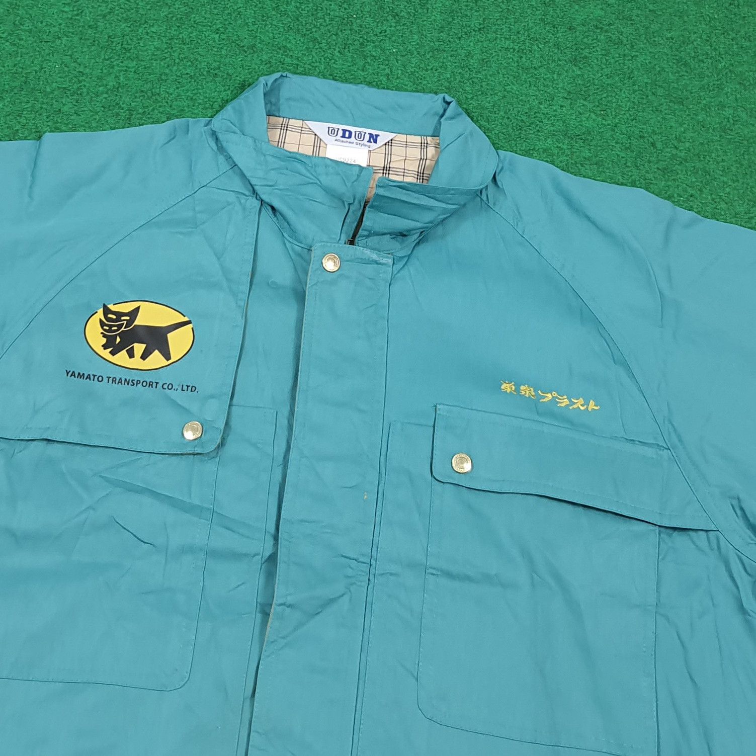 Japanese Brand Vintage Yamato Transport Japan Custom Logo Jacket C296N20 Size US M / EU 48-50 / 2 - 4 Thumbnail