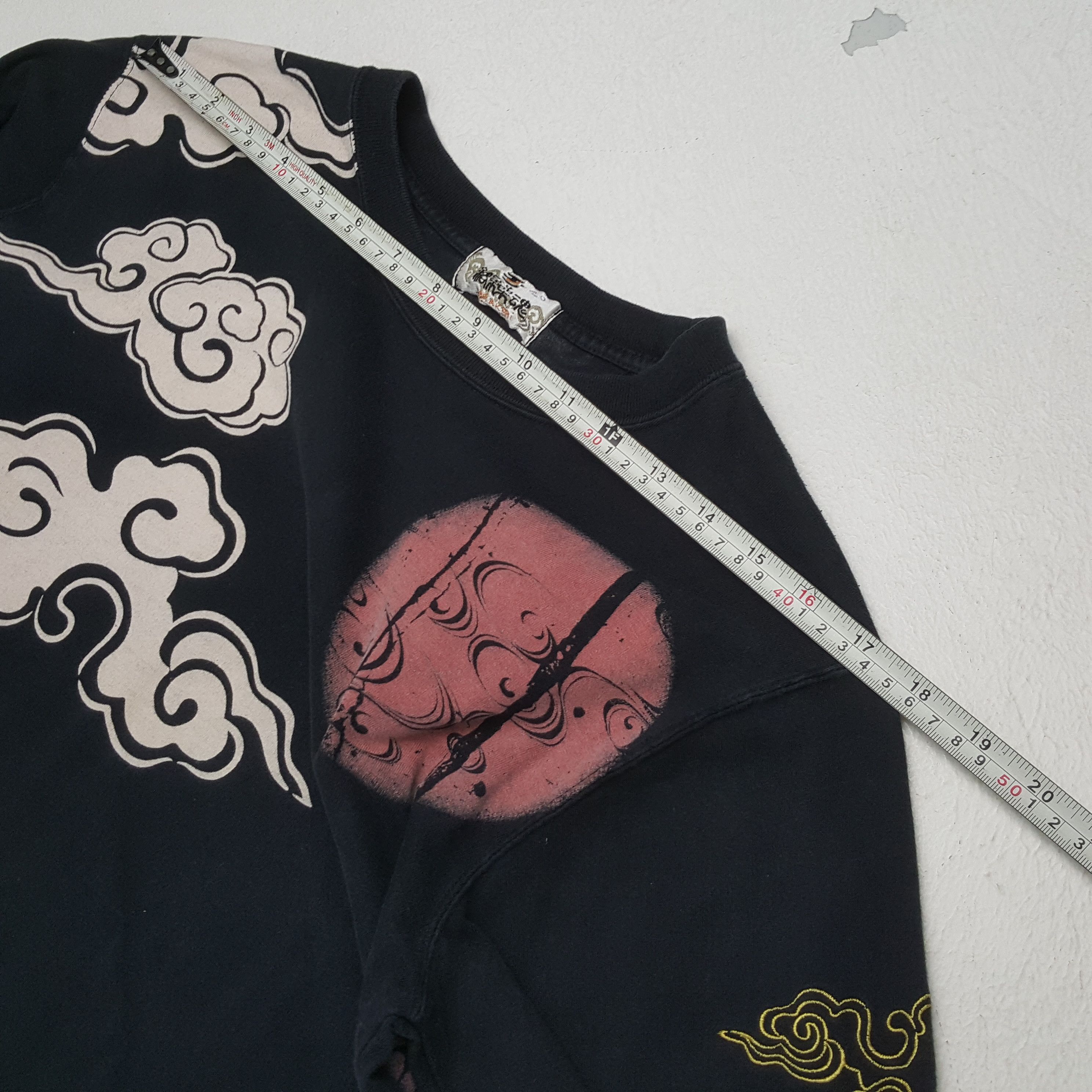 Japanese Brand × Vintage KARAKURI TAMASHI Sukajan Style Japanese Tshirt Size US M / EU 48-50 / 2 - 5 Thumbnail