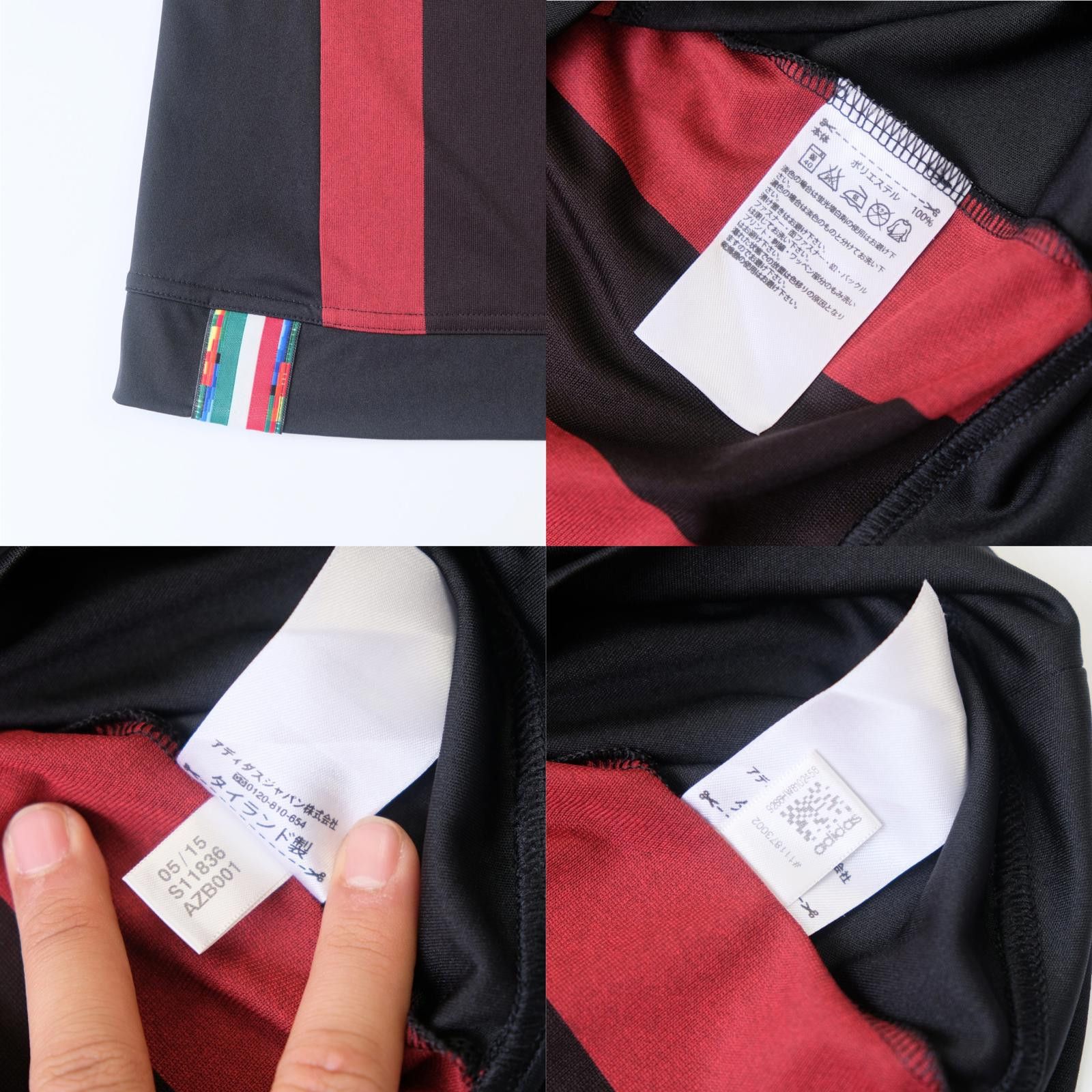 Adidas 2015/16 AC Milan Home Shirt Adidas (S) Size US S / EU 44-46 / 1 - 5 Thumbnail