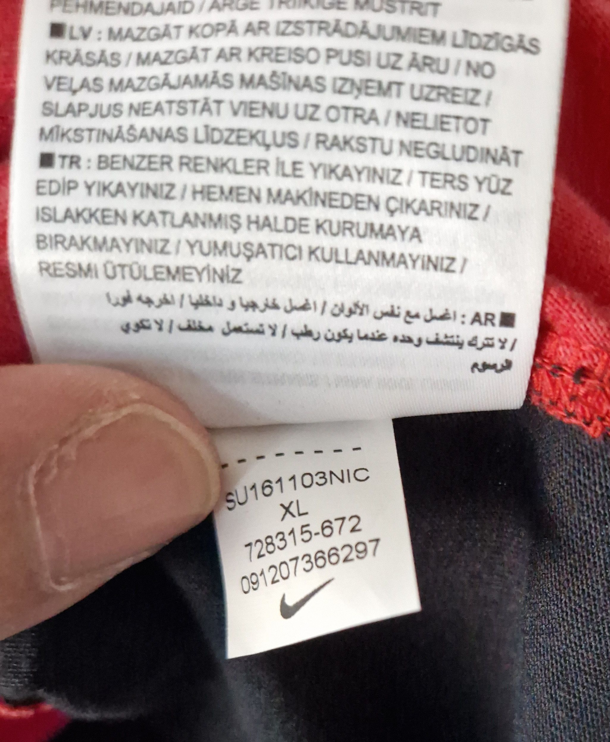 Nike nike air vintage man top Size US XS / EU 42 / 0 - 3 Thumbnail