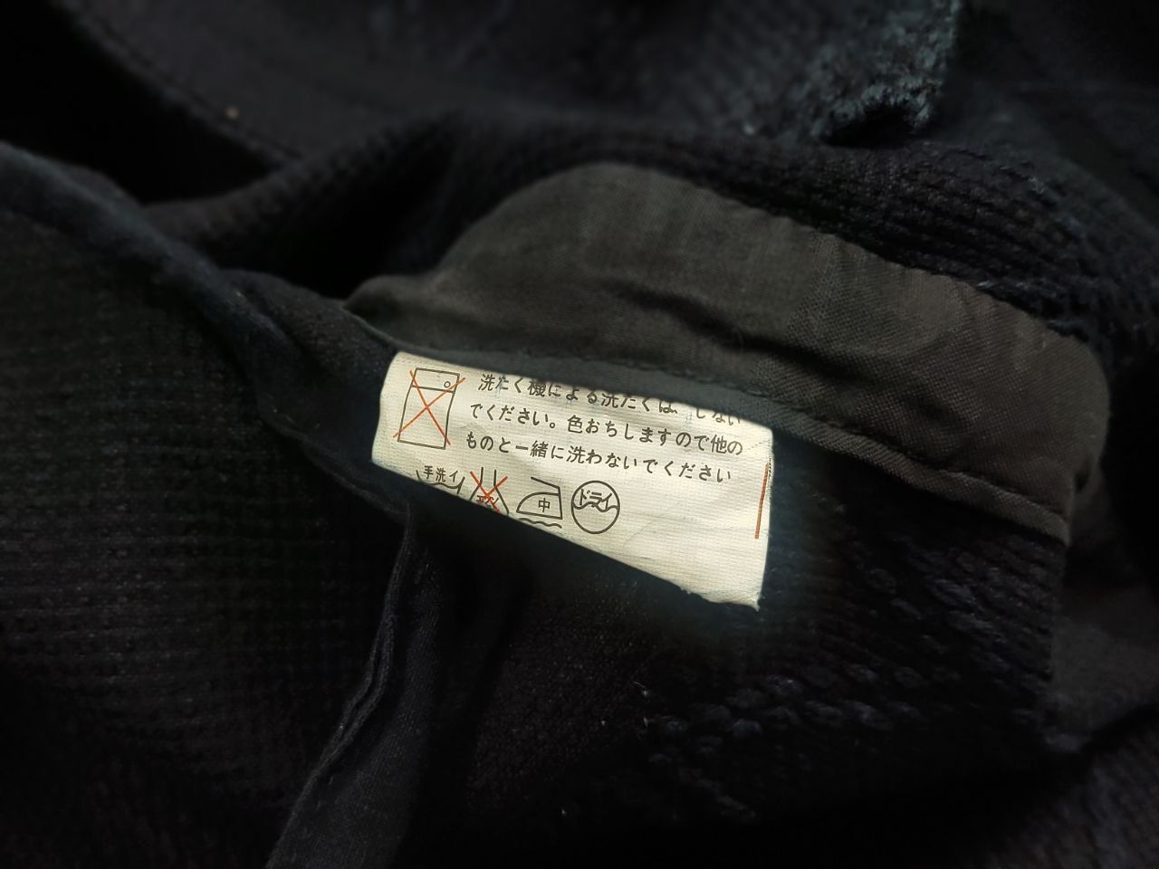 Japanese Brand Vintage Japan Traditional Kimono Eikou Budougu Visvim Style Size US L / EU 52-54 / 3 - 14 Thumbnail