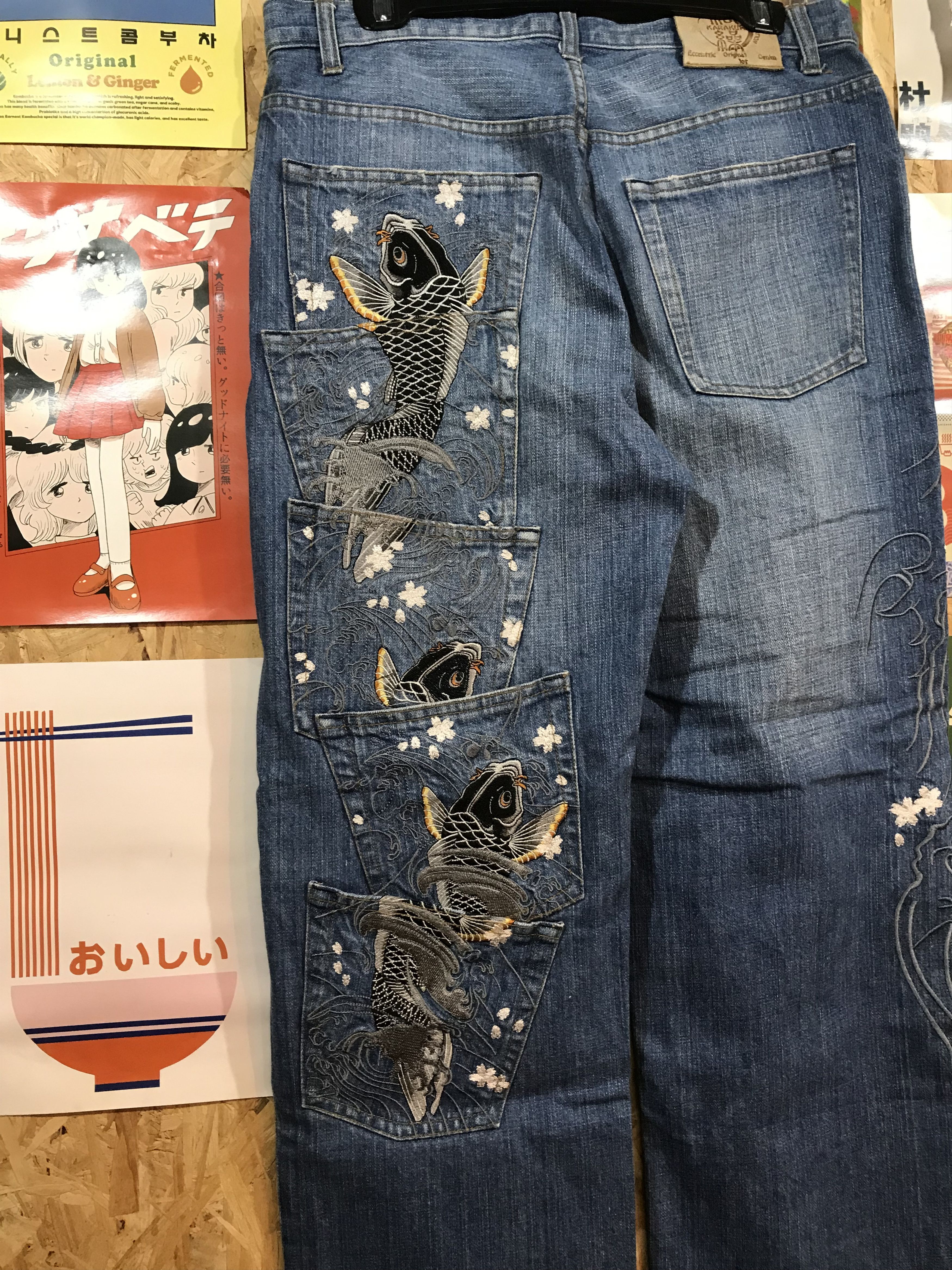 Karakuri Tamashii Karakuri Tamashii Embroidered Koi Wave Denim (Light Wash) Size US 33 - 7 Thumbnail