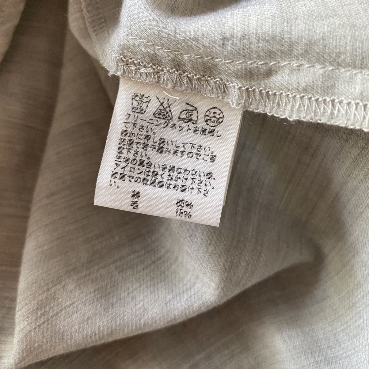 Issey Miyake Plantation Light Gray Soft Casual Dress Size M / US 6-8 / IT 42-44 - 4 Thumbnail