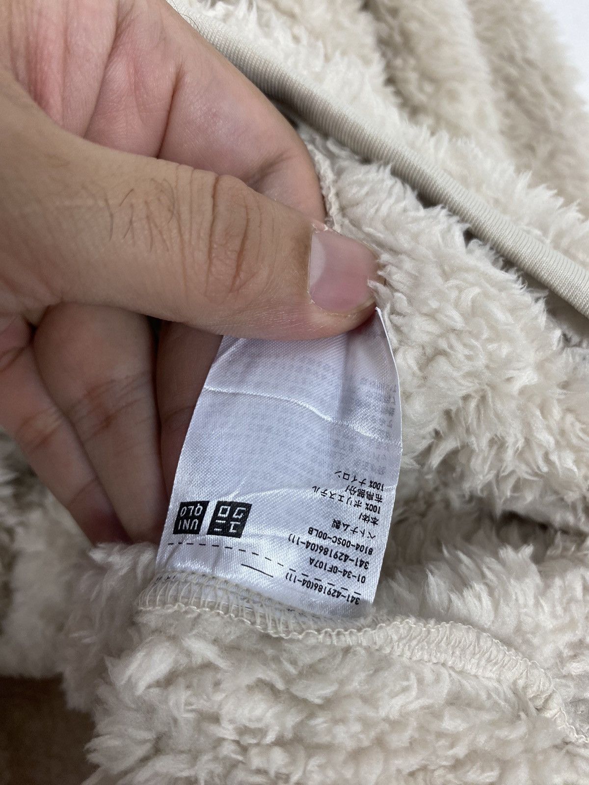 Uniqlo Rare‼️ UNIQLO FLUFFY YARN FLEECE PULLOVER Size US XS / EU 42 / 0 - 5 Thumbnail
