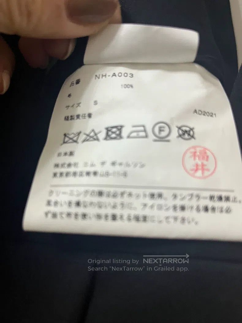 Comme des Garcons Comme Des Garcons Wool pinafore dress in size S Size S / US 4 / IT 40 - 4 Thumbnail