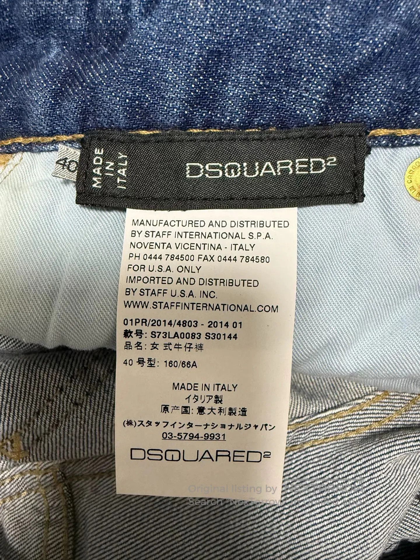 Dsquared2 DSQUARED2 Women’s Distressed Black Jeans. Size 39" - 9 Thumbnail