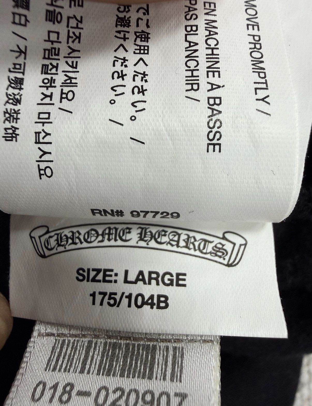 Chrome Hearts Chrome Hearts x DSM Zip Hoodie F0888 Size US L / EU 52-54 / 3 - 7 Thumbnail