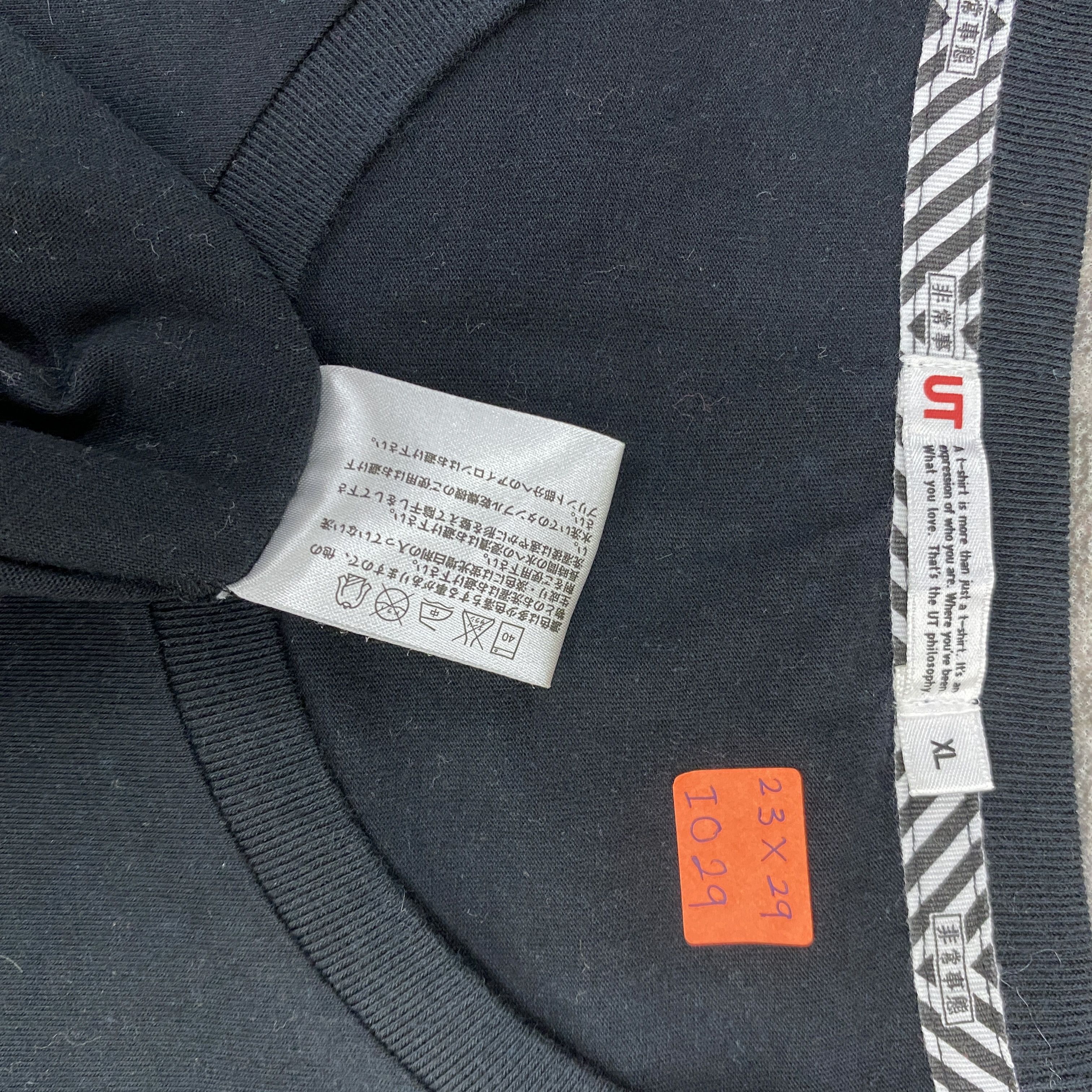 Anime Anima Evangelion Tshirt - I029 Size US XL / EU 56 / 4 - 5 Thumbnail