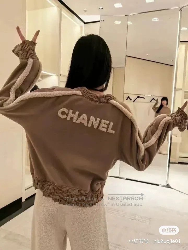 Chanel Chanel 24K khaki teddy lamb wool stitching sweatshirt Size S / US 4 / IT 40 - 8 Thumbnail