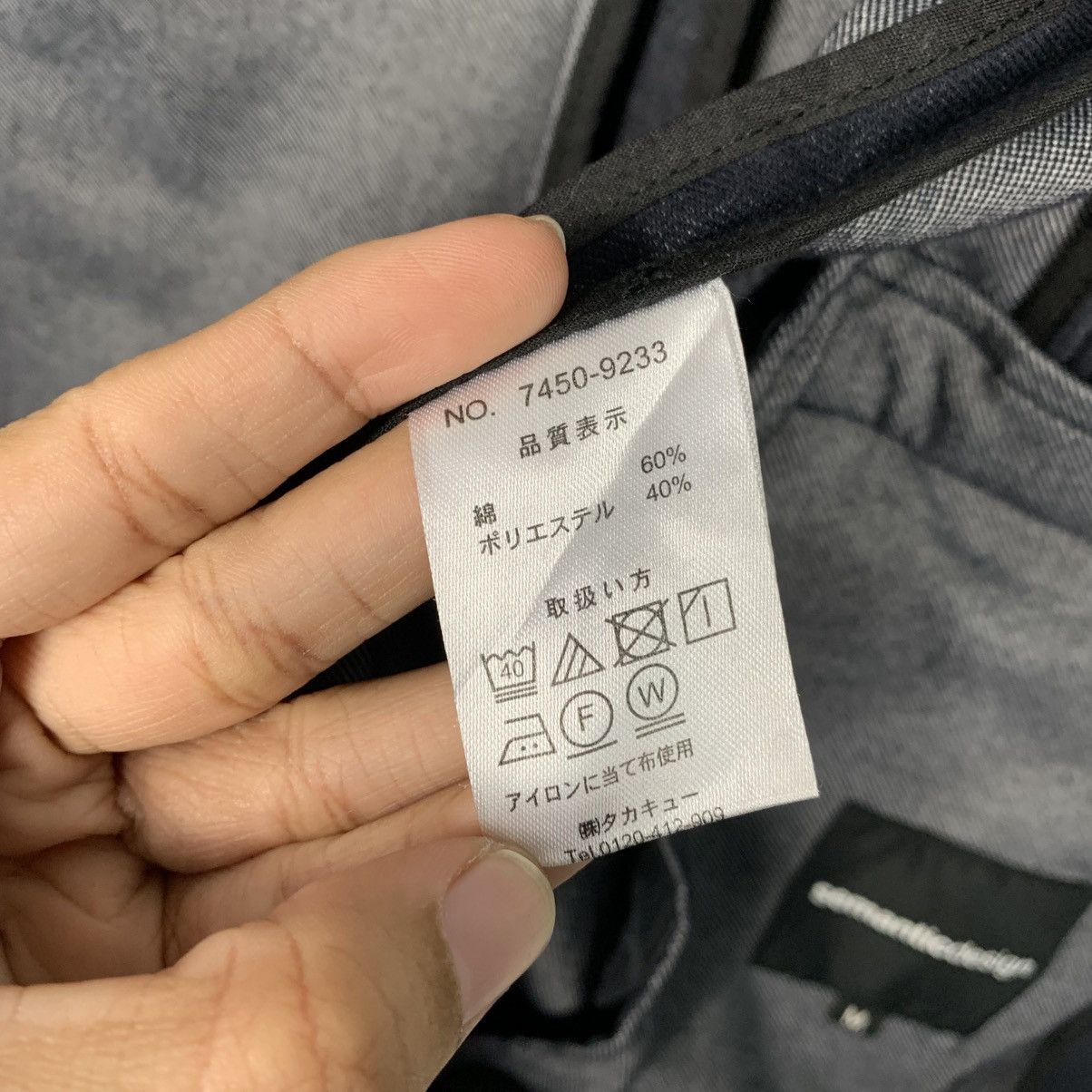 semanticdesign Semantic Design Casual Jacket Size US M / EU 48-50 / 2 - 16 Thumbnail