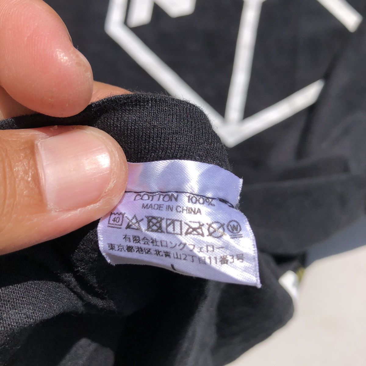 Band Tees 🔥Accept Binding Offer🔥 Bump Of Chicken Tour Size US M / EU 48-50 / 2 - 5 Thumbnail