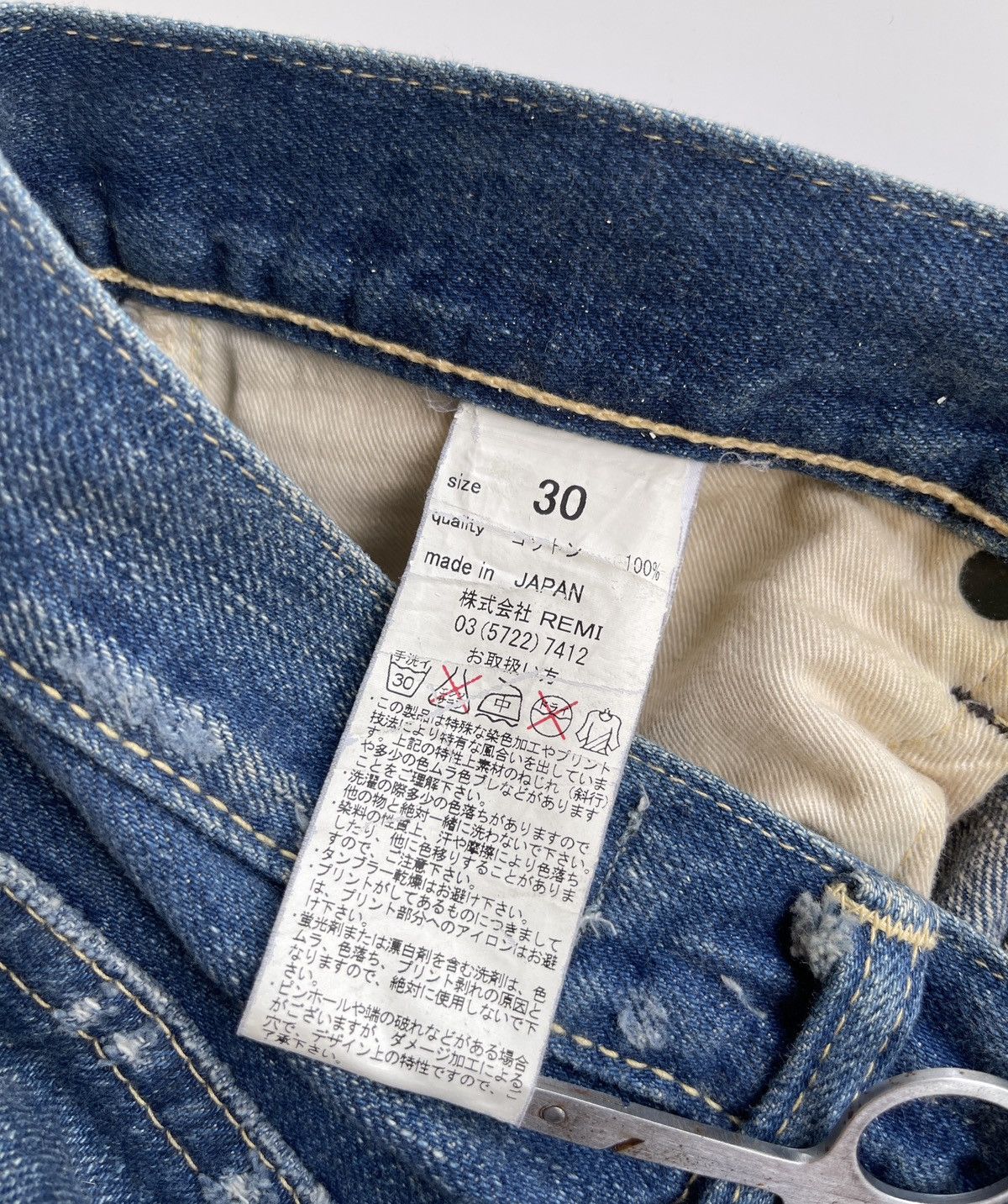 Remi Relief Distressed Short Selvedge Denim Size US 30 / EU 46 - 5 Thumbnail