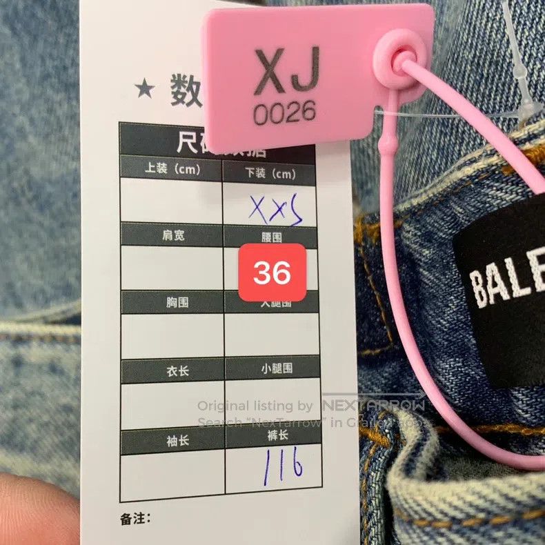 Balenciaga Balenciaga size XXS Cut-Out Camo Faux Two-Piece Denim Pant Size US 28 / EU 44 - 7 Thumbnail