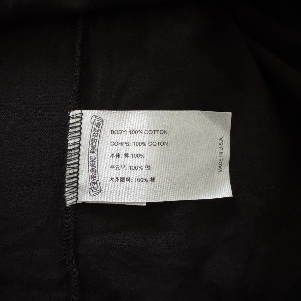 Chrome Hearts Chrome hearts scroll logo t-shirt black Size US L / EU 52-54 / 3 - 9 Thumbnail