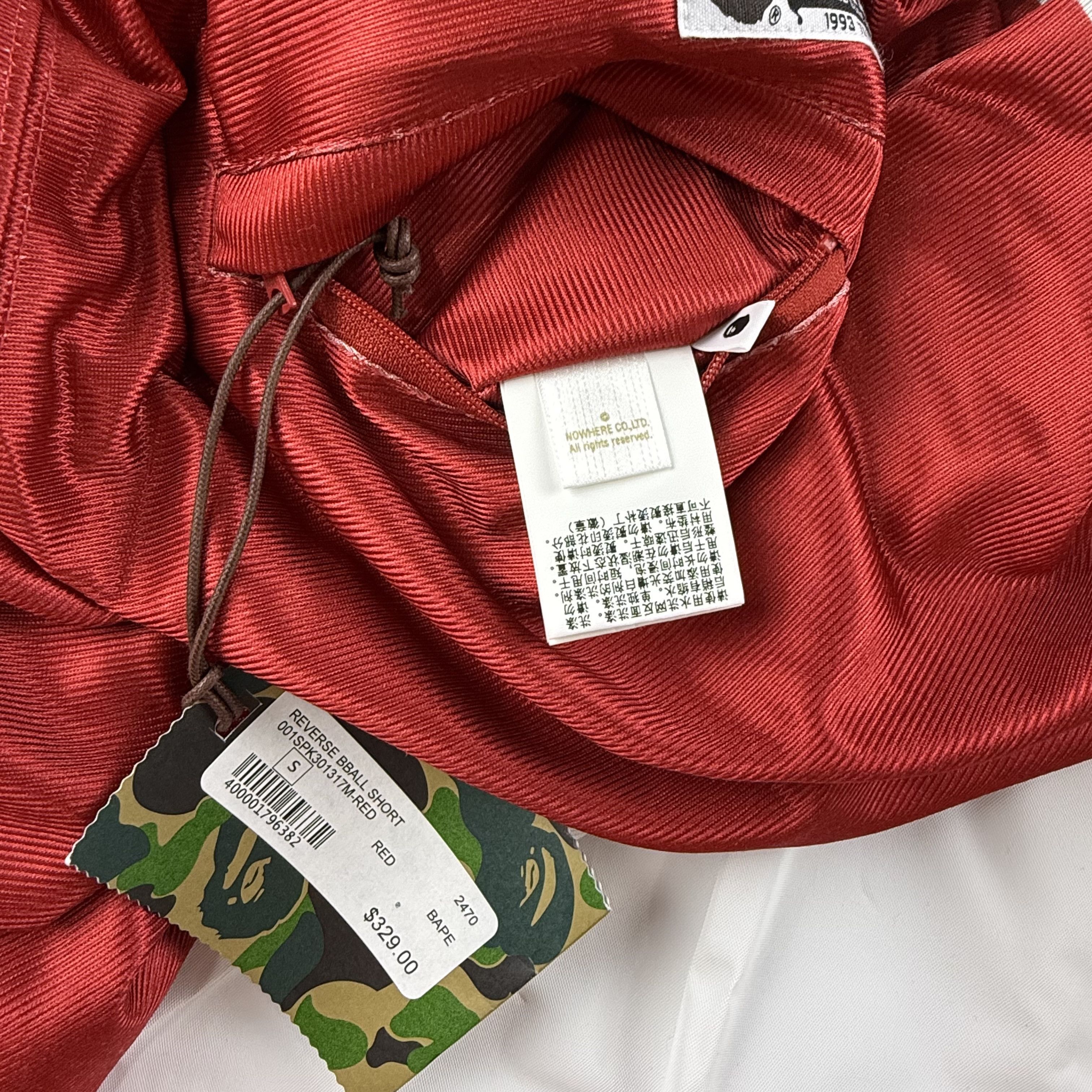 Bape BAPE Reversible Basketball Shorts Size US 28 / EU 44 - 7 Thumbnail