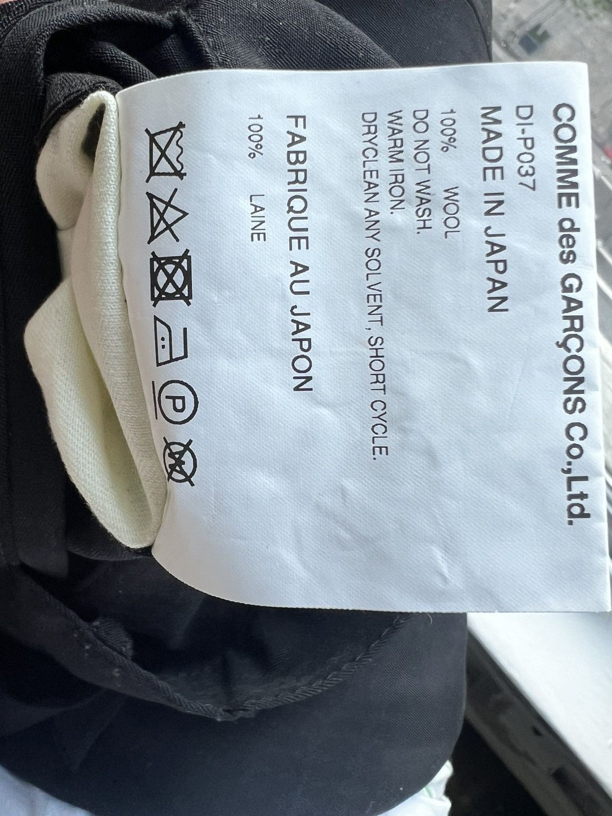 Comme des Garcons Homme Deux COMME DES GARCON HOMME DEUX TROUSERS Size 34R - 6 Thumbnail