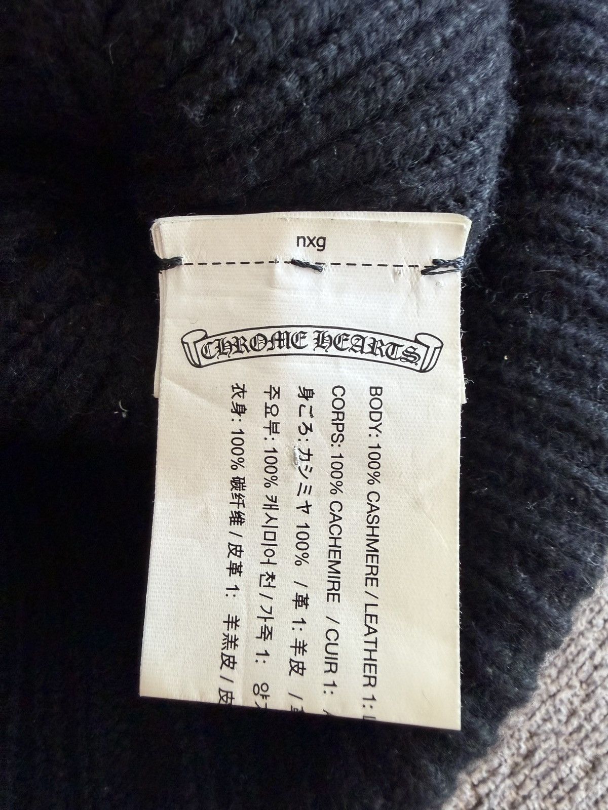Chrome Hearts Matty Boy CH Beanie Size ONE SIZE - 3 Thumbnail