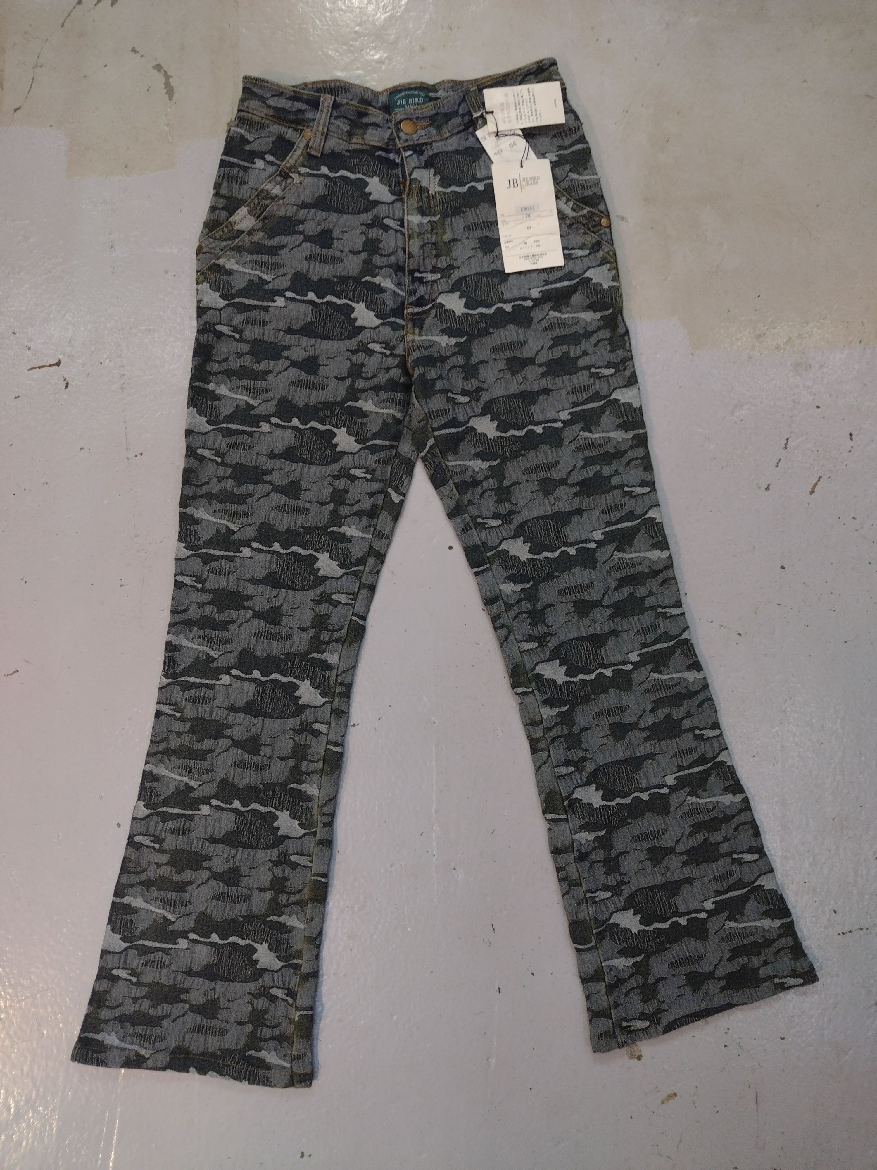 Designer Jie Bird denim jeans camouflage flared cutting Super Stretch Size 28" / US 6 / IT 42 - 1 Thumbnail