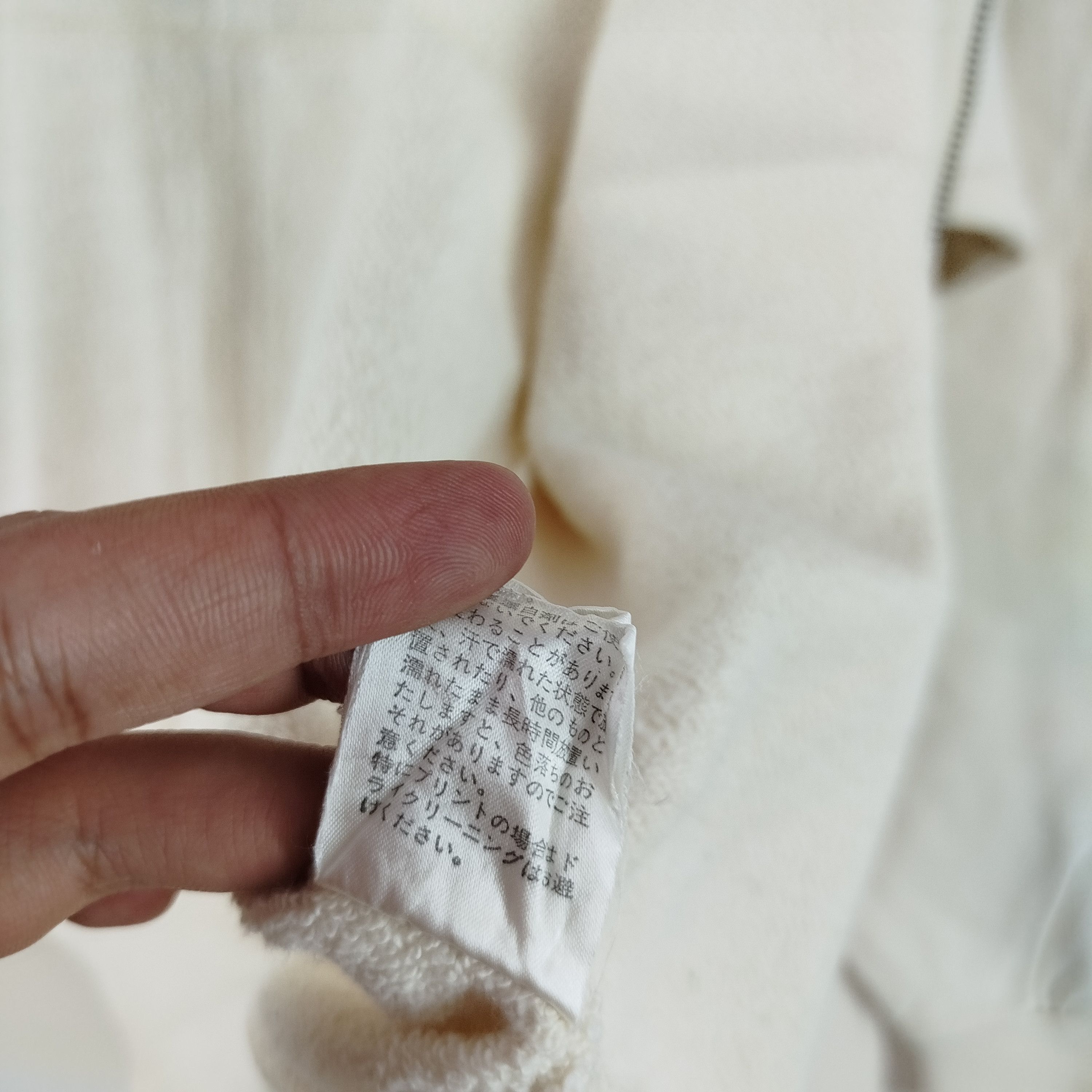Japanese Brand Vintage Comme Ca Du Mode Fille Projected By Five FoXes Size US L / EU 52-54 / 3 - 12 Thumbnail