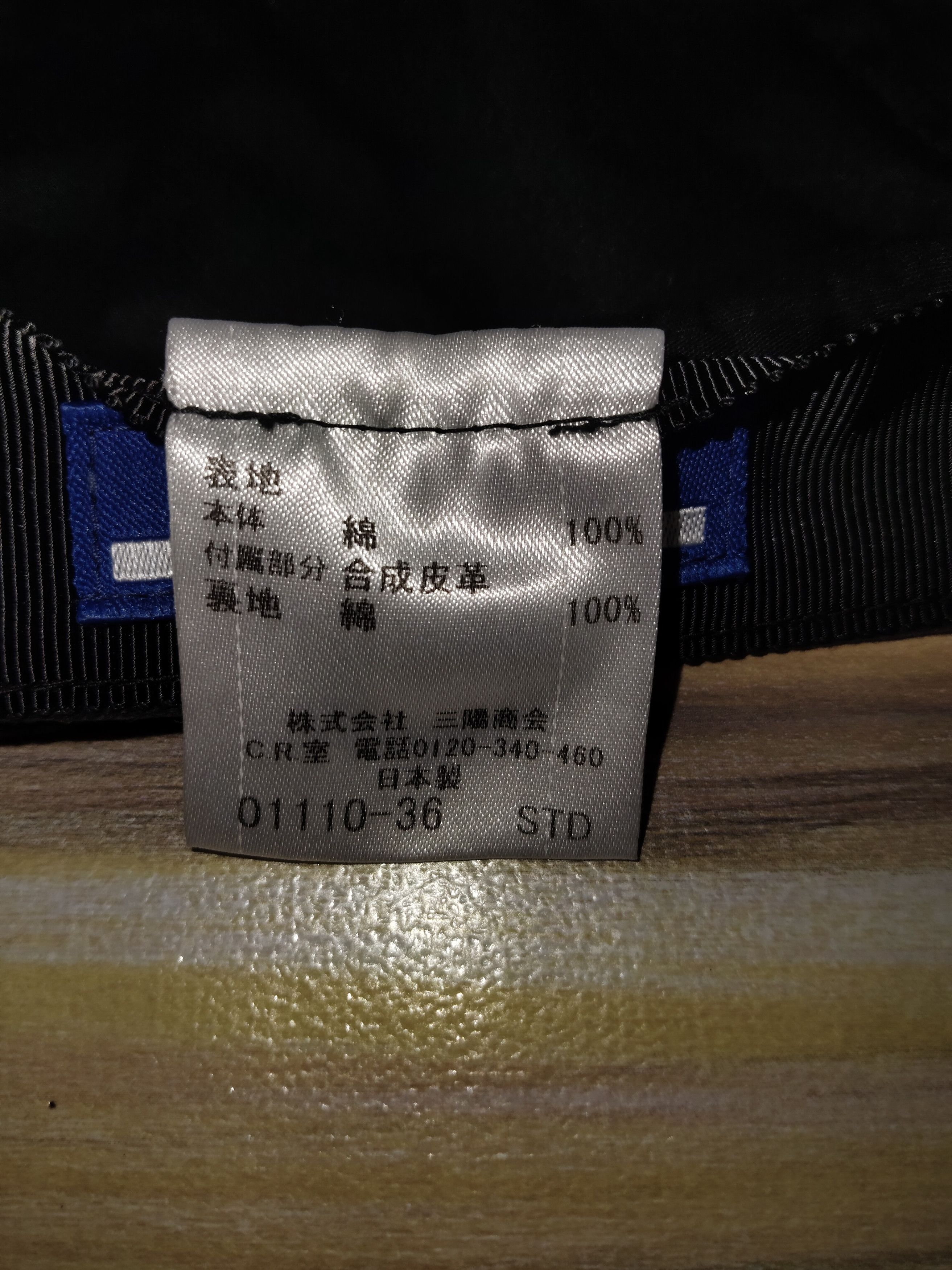 Burberry BURBERRY LONDON BLUE LABEL Cap Size ONE SIZE - 10 Thumbnail
