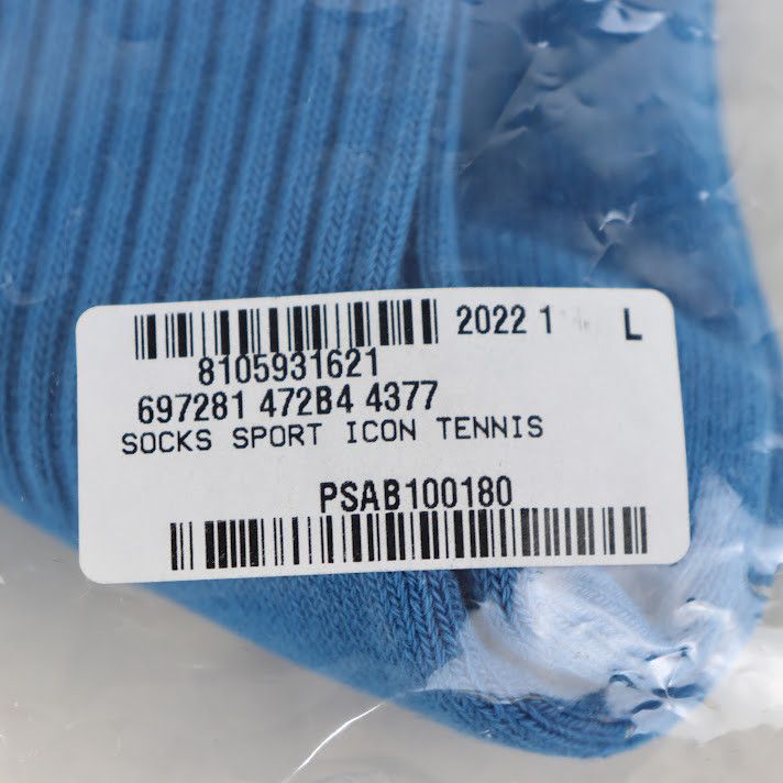 Balenciaga o1rshd1 Sport Icon Tennis Socks in Blue Size ONE SIZE - 4 Thumbnail