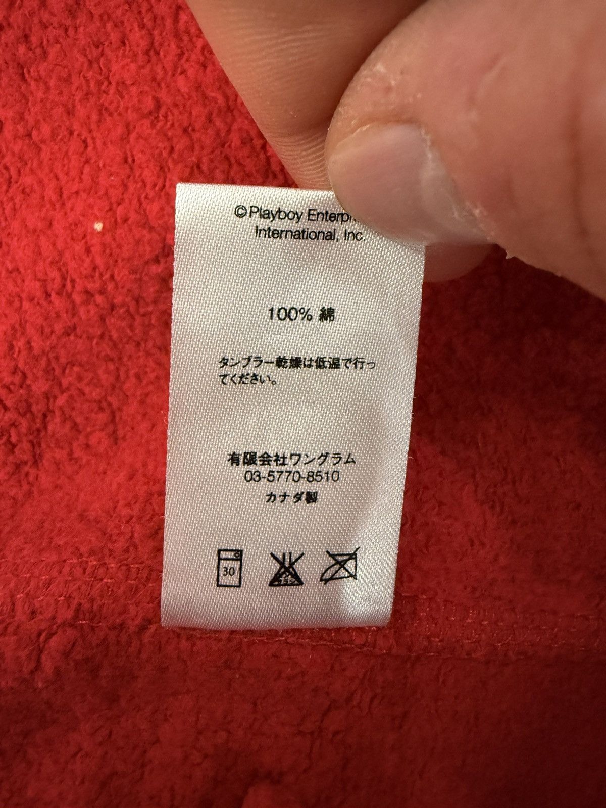 Supreme Supreme Red Playboy Sweatpants Size US 33 - 10 Thumbnail