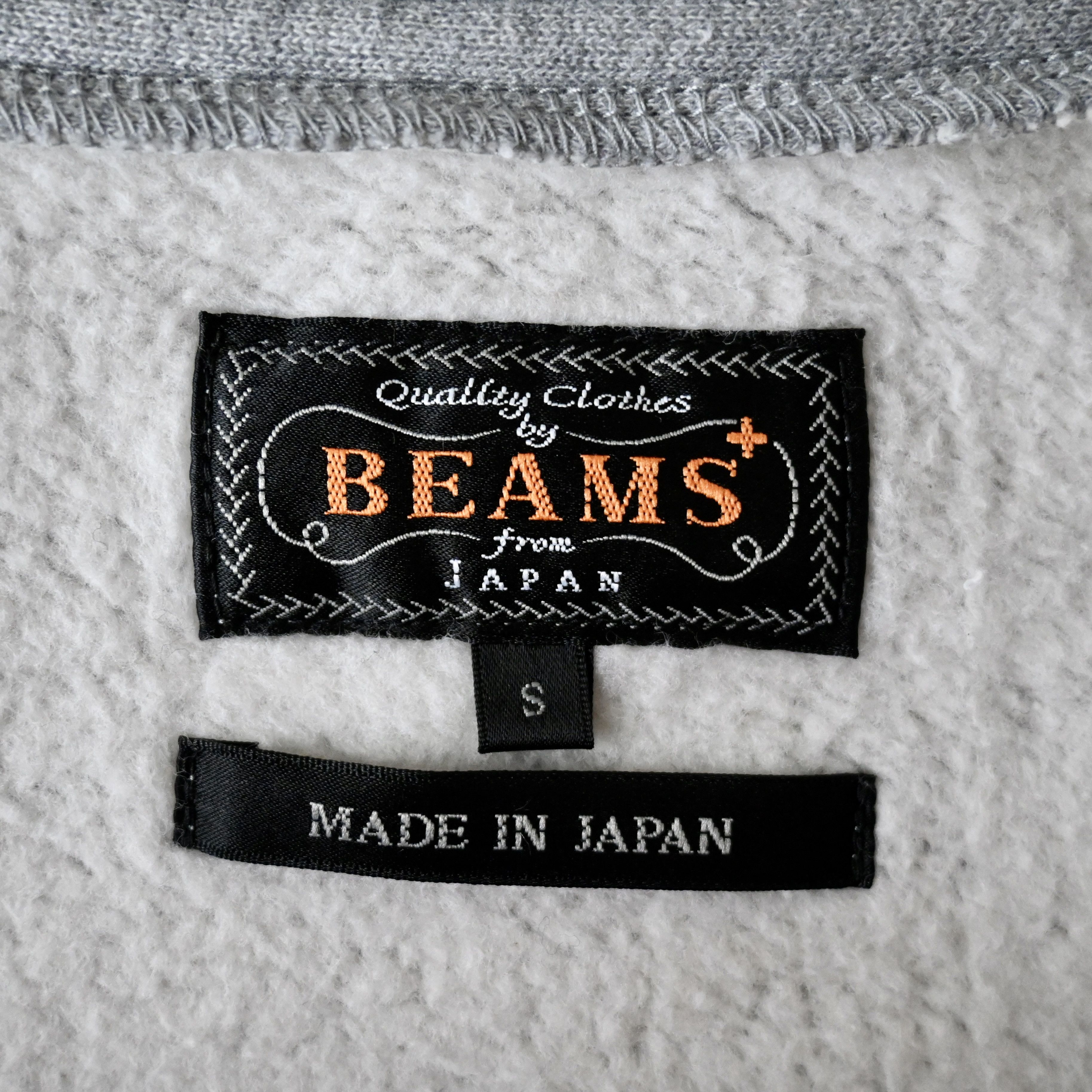 Beams Plus BEAMS Plus soft-fleeced sweat V cardigan, made in Japan Size US S / EU 44-46 / 1 - 14 Thumbnail