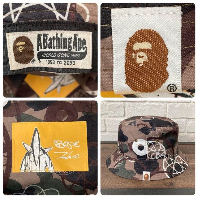 Bape × Futura BAPE × Futura 1st Camo Green Hat a bathing ape Size ONE SIZE - 5 Thumbnail