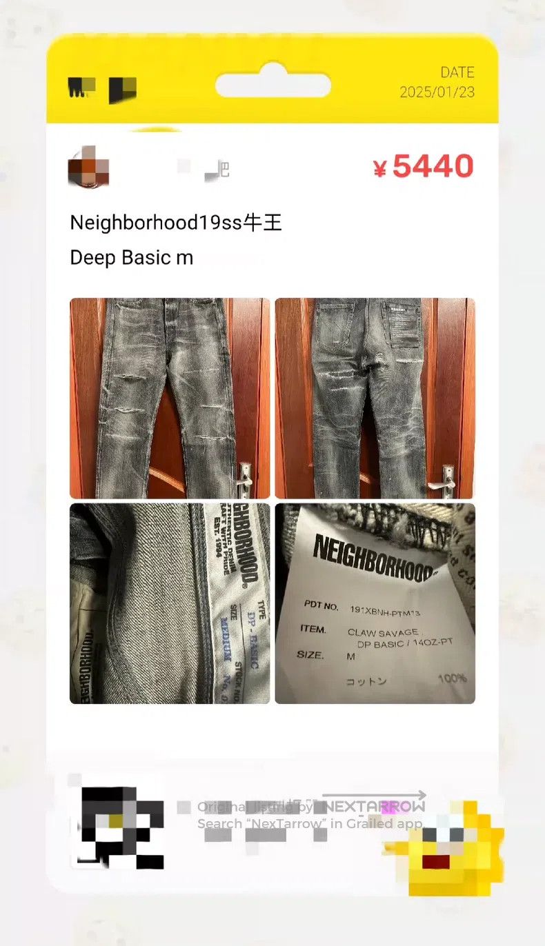 Neighborhood Neighborhood size M 19SS Cut and Destroyed King DPB Denim Size US 27 - 8 Thumbnail