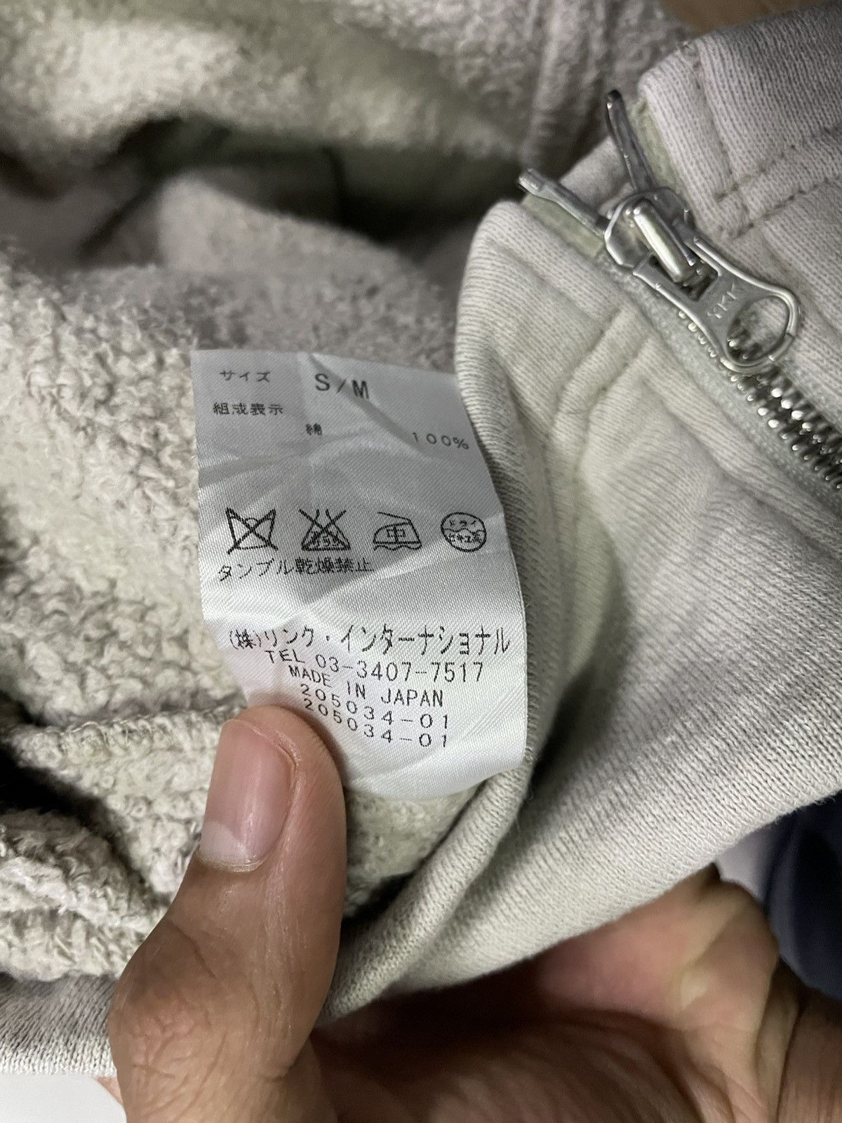 Helmut Lang Helmet lang ny hoodie Size US M / EU 48-50 / 2 - 6 Thumbnail