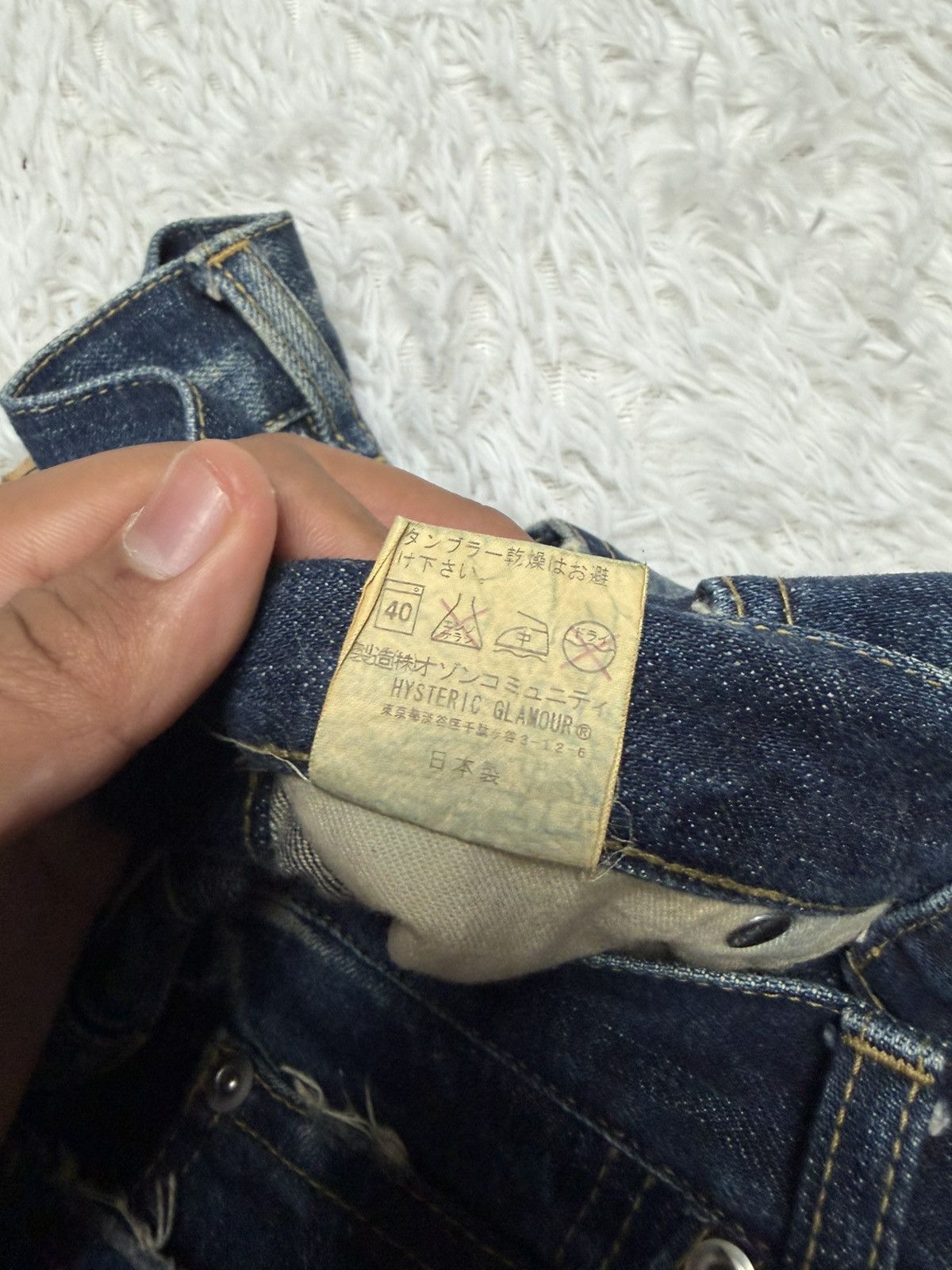 Hysteric Glamour Vintage Hysteric Glamour flared denim Size US 30 / EU 46 - 6 Thumbnail