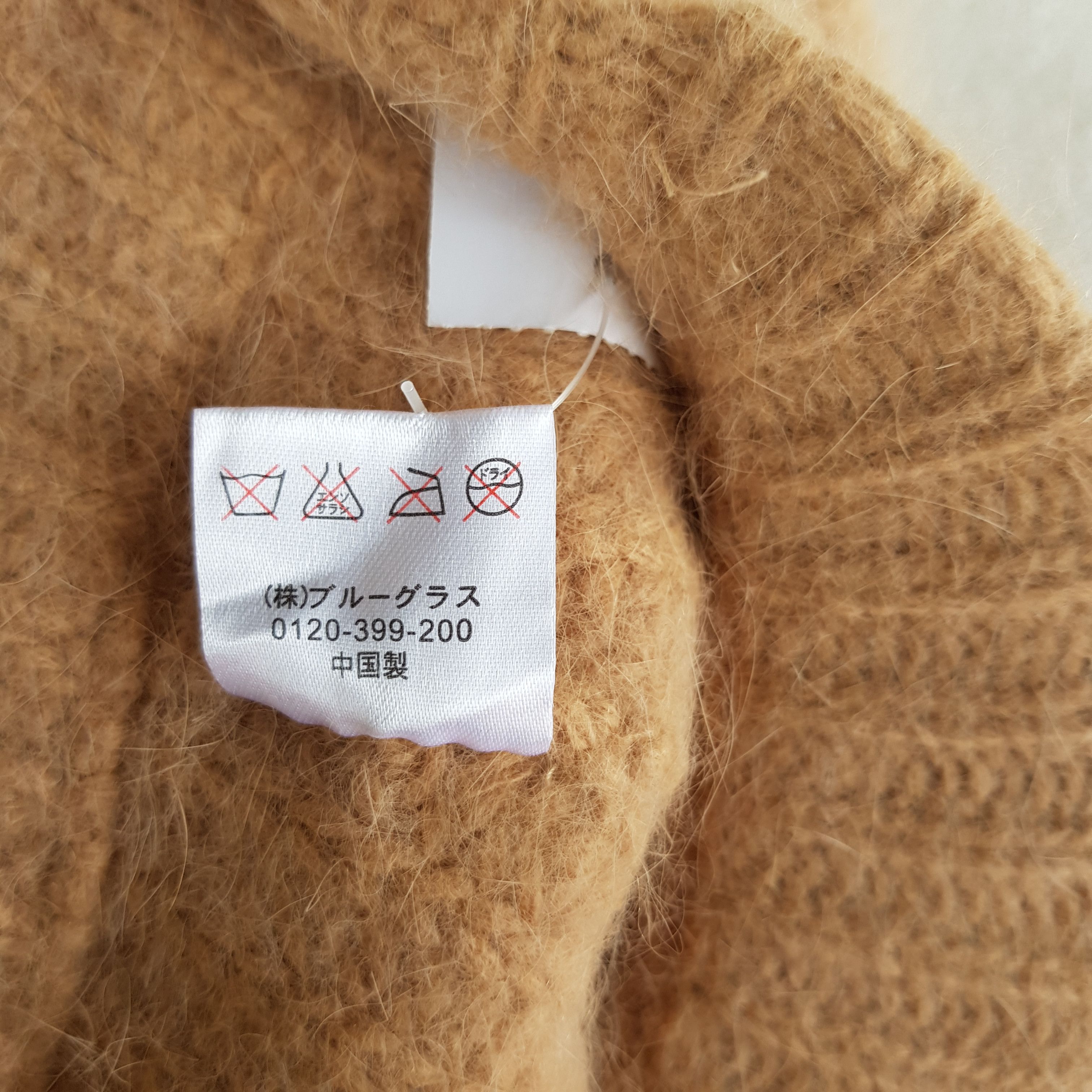 Japanese Brand Vintage Unknown Japanese Brand Wool Beanie Caps Brim Hats Size ONE SIZE - 6 Thumbnail
