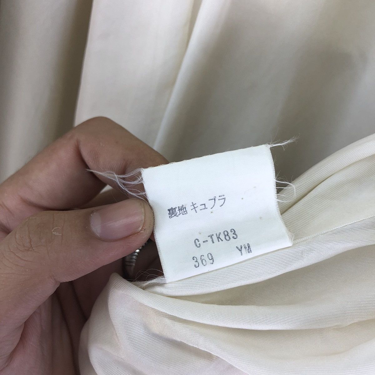 Yves Saint Laurent Archive 80’s Yves Saint Laurent Difussion Femme Heavy Coat Size M / US 6-8 / IT 42-44 - 20 Thumbnail