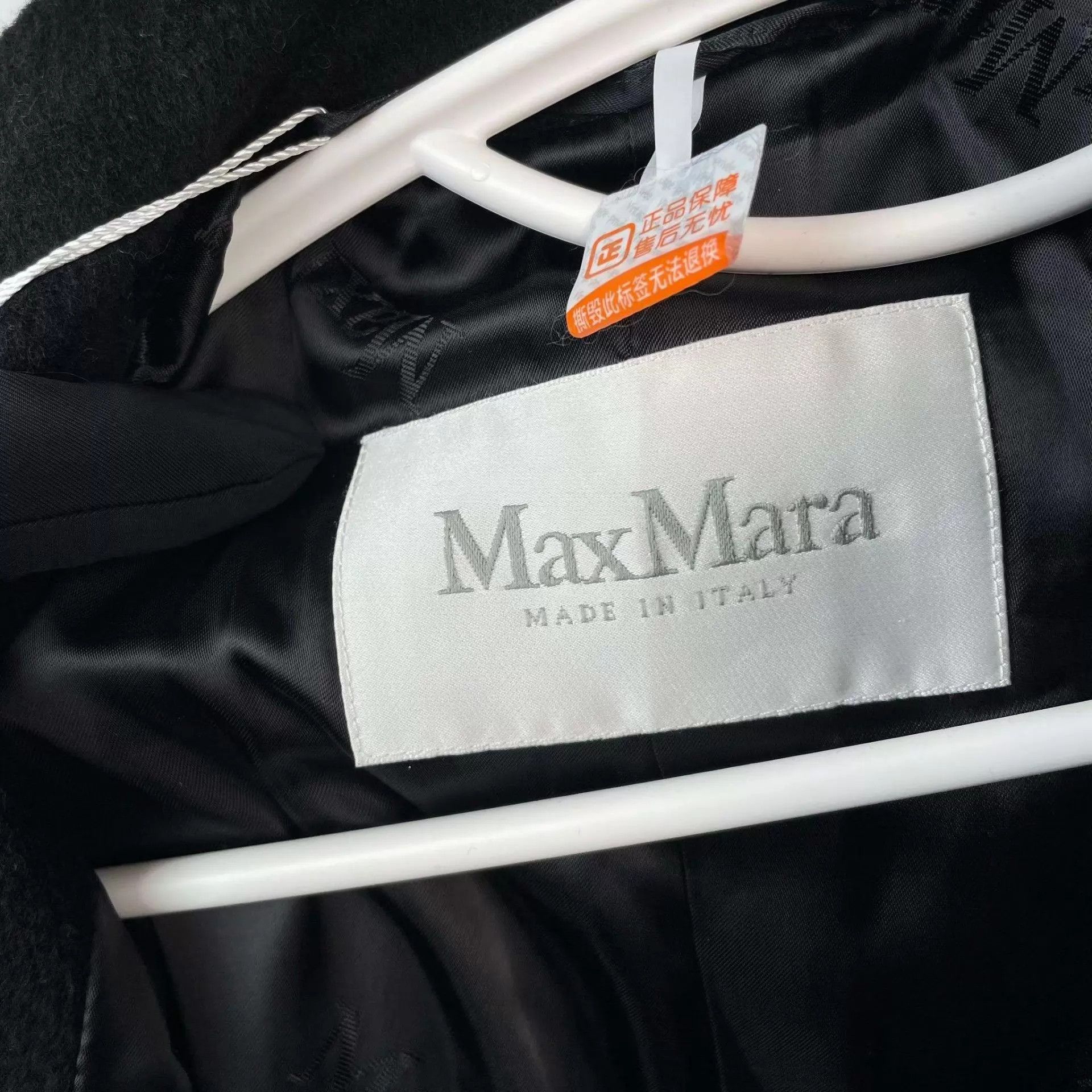 Max Mara Maxmara 95 New Coat 34 EU Size S / US 4 / IT 40 - 3 Thumbnail