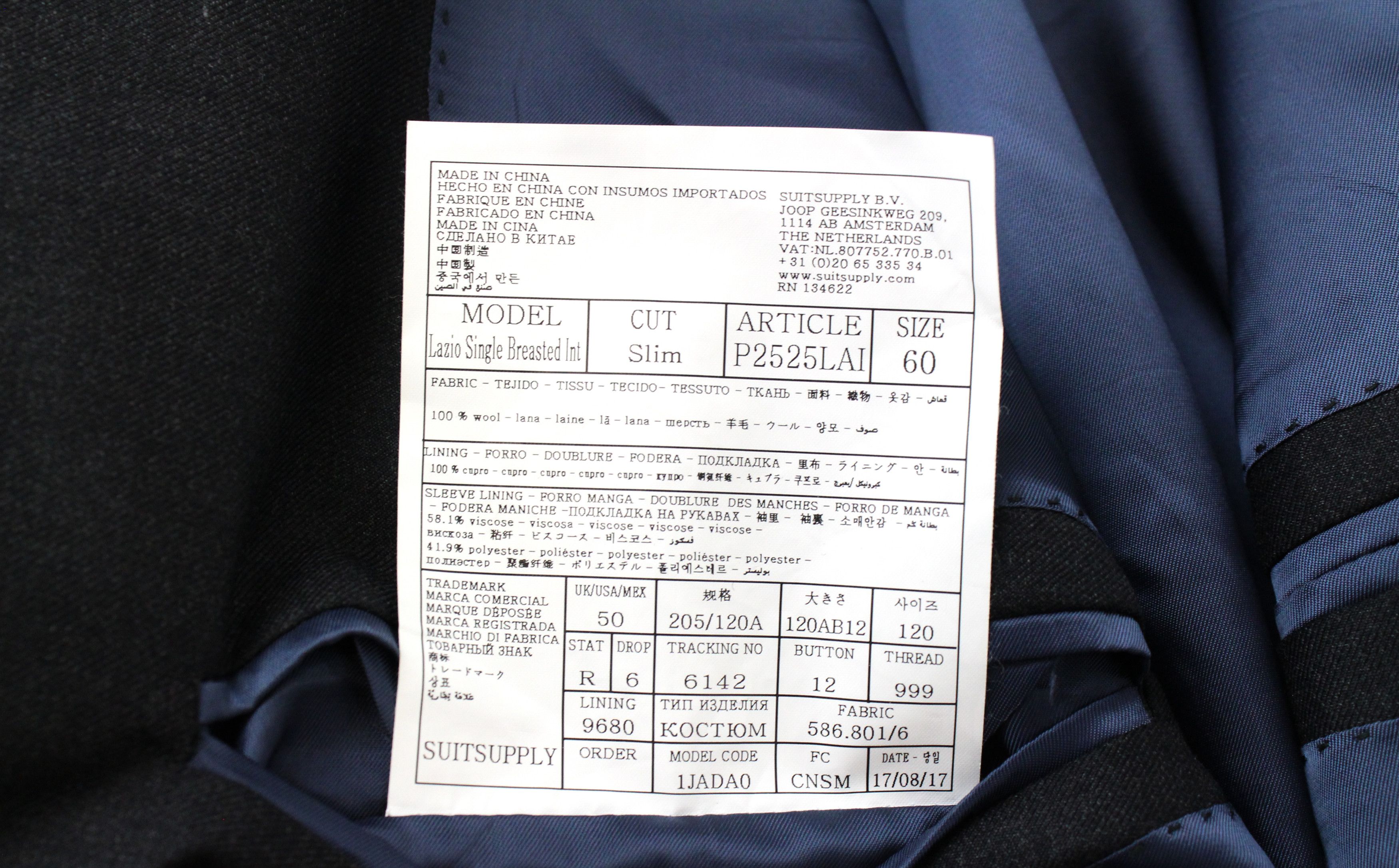 Suitsupply LAZIO UK50R Wool Super 110's Navy Blazer 59913 Size 50R - 5 Thumbnail