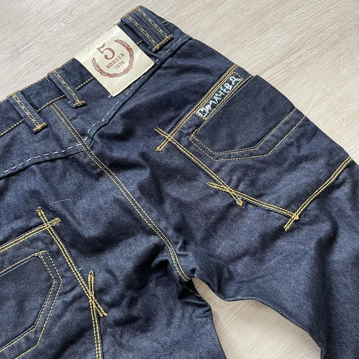 Denis Simachev × Designer Denis Simachev Vintage Jeans Size US 29 - 5 Thumbnail