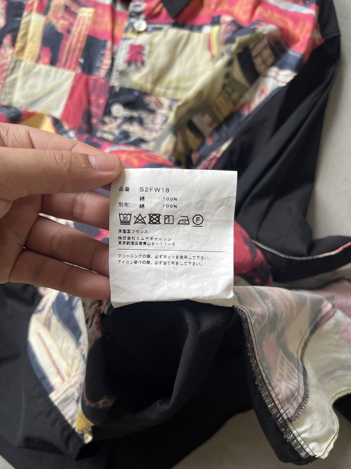 Comme des Garcons SHIRT × Supreme AW18 Supreme Comme Des Garcons SHIRT Patchwork Button Up Size US L / EU 52-54 / 3 - 6 Thumbnail