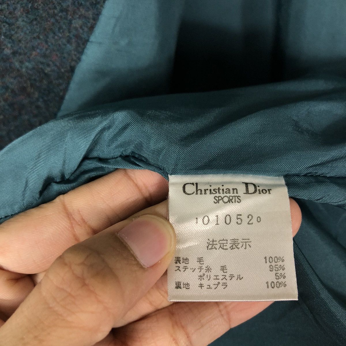 Christian Dior Monsieur 🔥Dark Green - Wool Jacket Christian Dior Sports Oversized Size US M / EU 48-50 / 2 - 13 Thumbnail