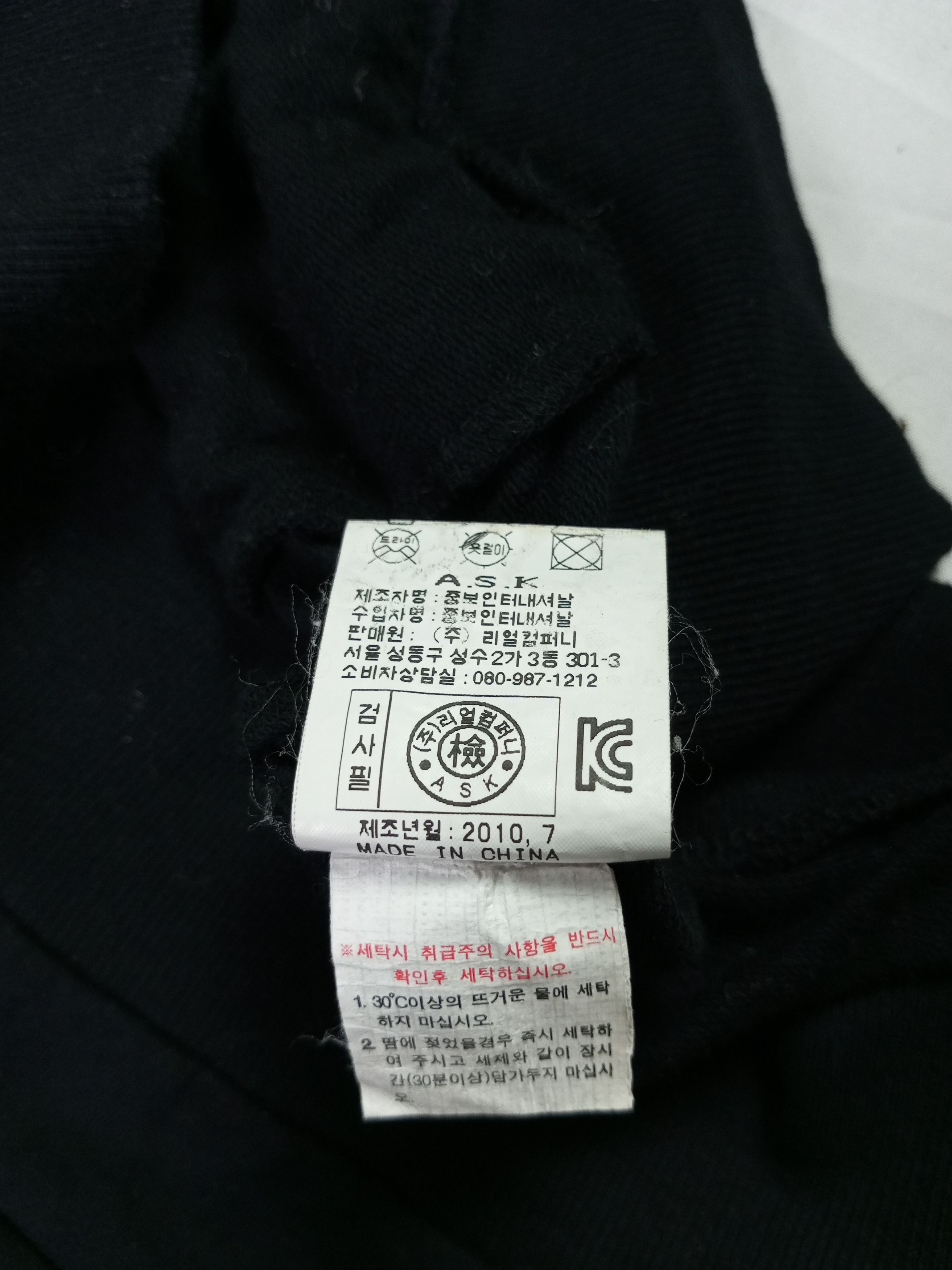 If Six Was Nine Ask Enquired Asymmetrival Rick Owen Style Crazy Hoodie Size US L / EU 52-54 / 3 - 13 Thumbnail