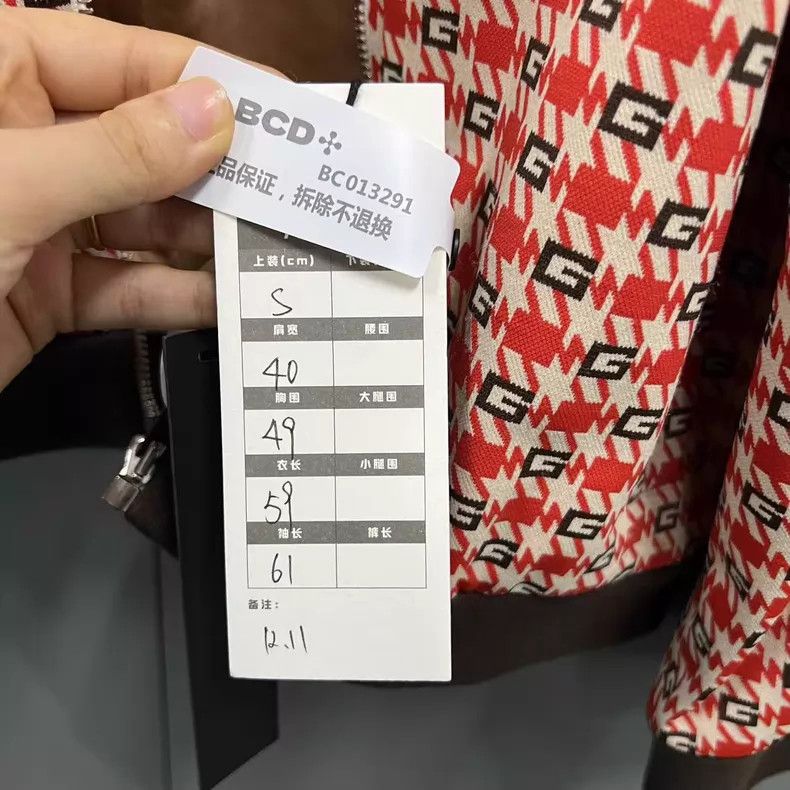 Louis Vuitton GUCCI Size US S / EU 44-46 / 1 - 5 Thumbnail