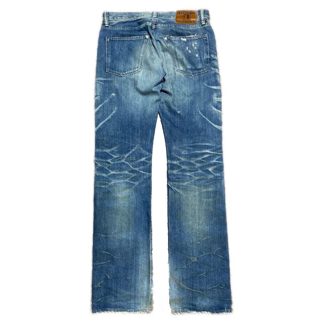 Hysteric Glamour Hysteric Glamour Studded Denim Size US 30 / EU 46 - 2 Thumbnail