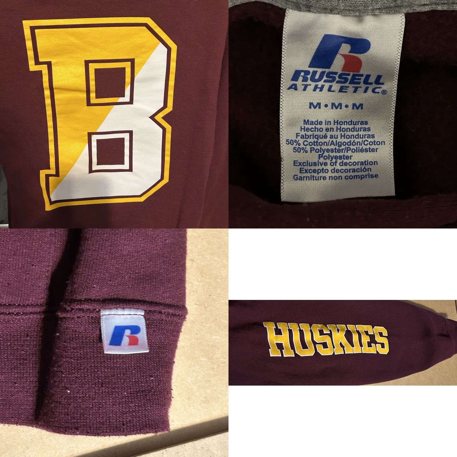 Vintage VTG Bloomsburg University Huskies Hoodie Pullover Russell Maroon Adult Medium Size US M / EU 48-50 / 2 - 9 Thumbnail