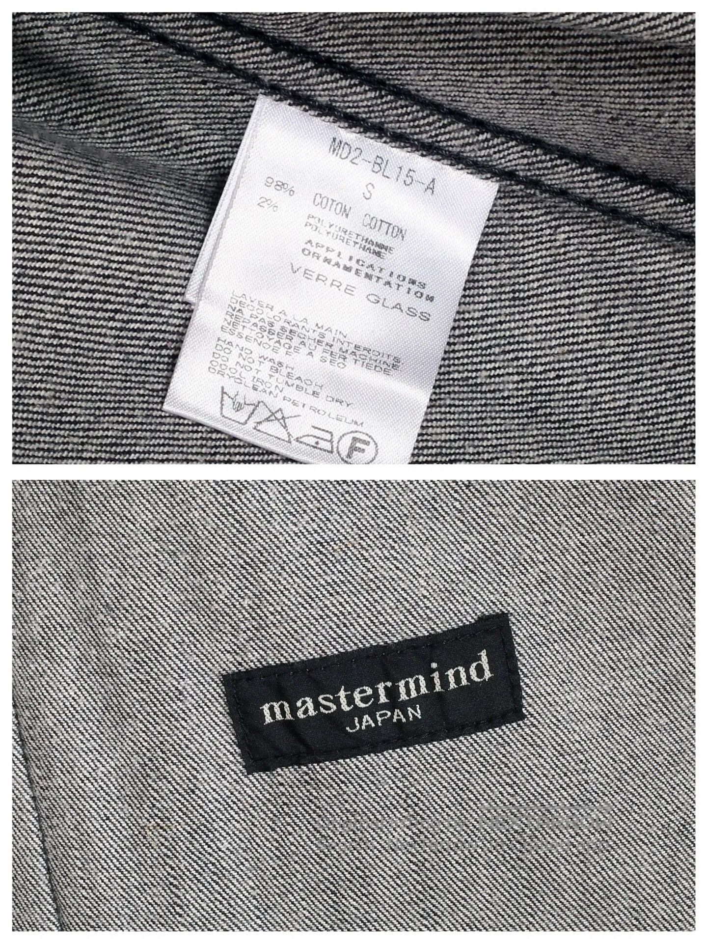 Mastermind Japan mastermind Japan Crystal Skull Black Denim Jacket. Size US S / EU 44-46 / 1 - 8 Thumbnail