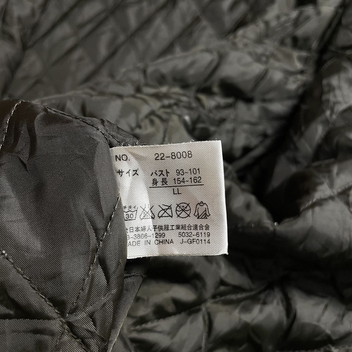 14th Addiction × Japanese Brand × Le Grande Bleu (L.G.B.) 🇯🇵 CRAZY ANGEL MULTIPOCKET BONDAGE FUR HOODIE JACKET Size US XL / EU 56 / 4 - 19 Thumbnail